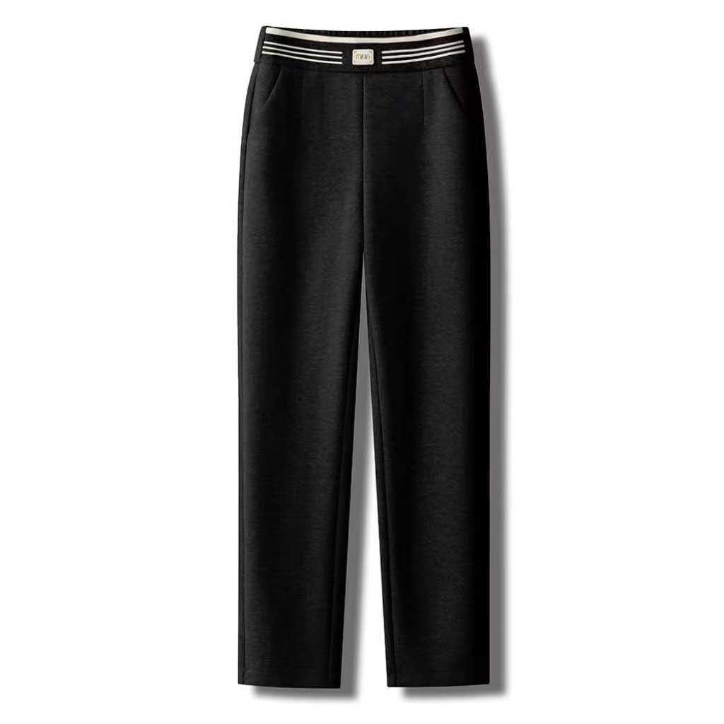 

Stylish High-Waist Slimming Harem Pants for Women - Autumn/Winter 2025 Collection 3XL /31 [Recommended for 135-145 lbs]