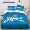 Fczenitsaintpetersburg Pattern Bedding Quilt Set Quilt Cover Pillowcase Home Decoration Birthday Gift (1 * Duvet Cover + 2 * Pillowcase, Without Core)