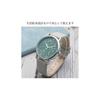 Cute Analog Women's Watch Gray Green Waterproof Easy-to-Read Dial