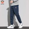Paul Frank Men's Loose Fit Jogger Sweatpants