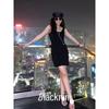 Blacknini Yin Huafu/French Style Lazy Leisure Knit Vest Dress