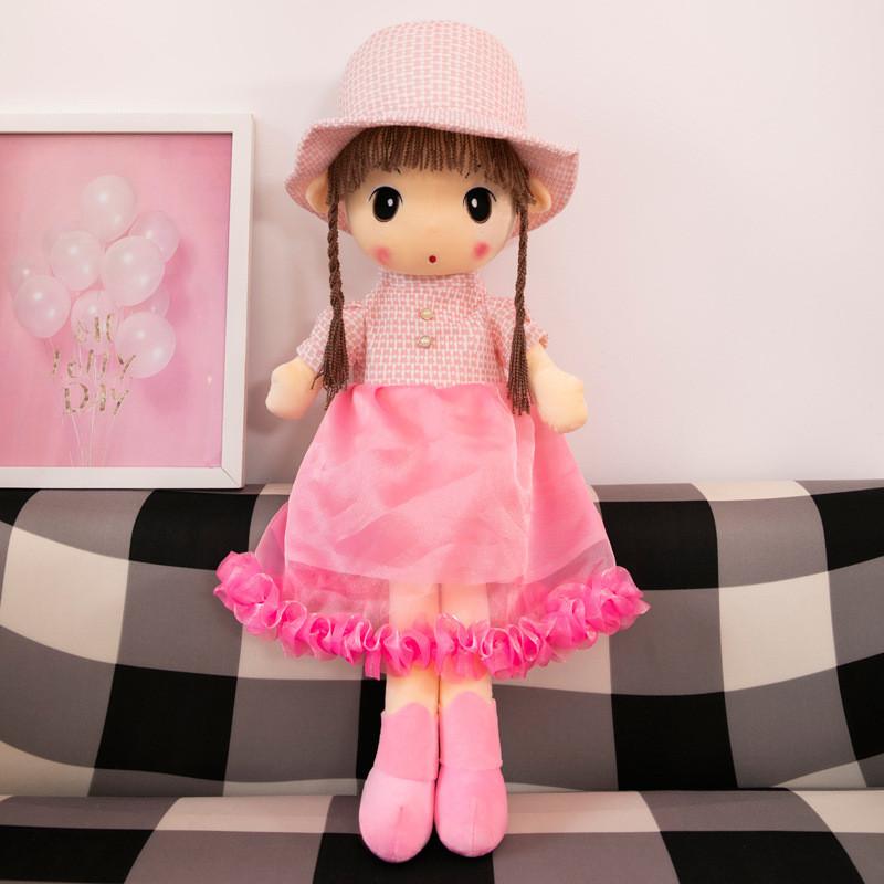Plush Fairy Anna Doll Large Soft Crystal Pink Stuffed Toy Gift For Girls