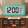 LED Digital Alarm Clock Backlight Data Time Calendar Desktop Multifunction Electronic Backlight Table Clock