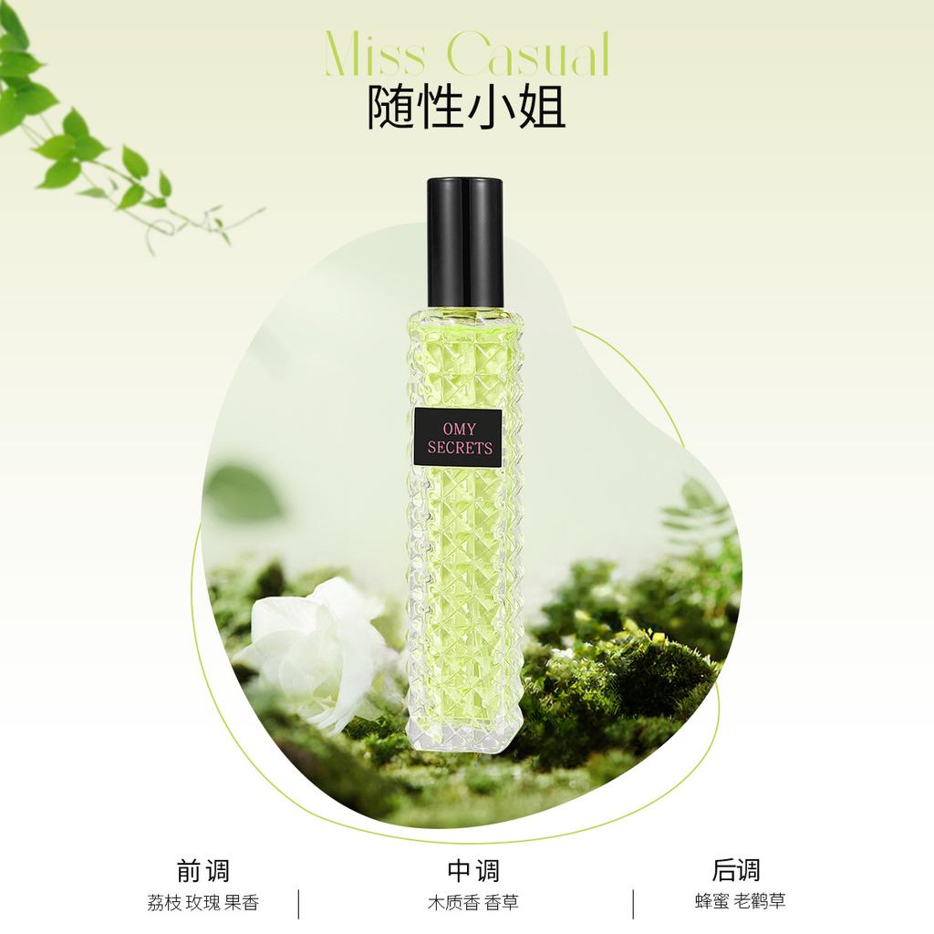 Ladies Persistent Eau de Perfume Adventure Miss Donna Casual Miss Day Rose Student