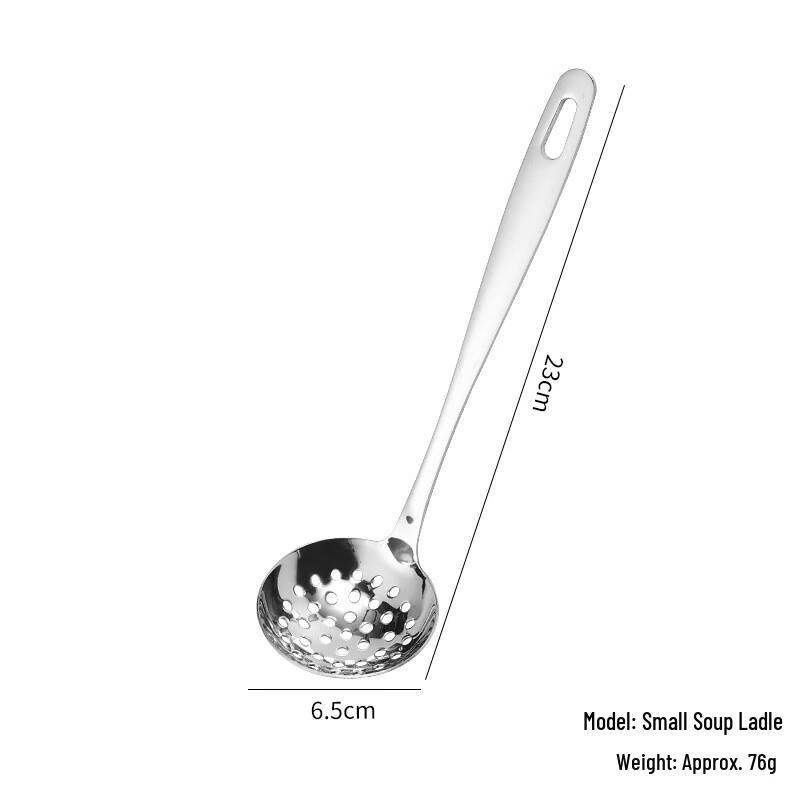 Stainless Steel Hot Pot Ladle and Strainer Set