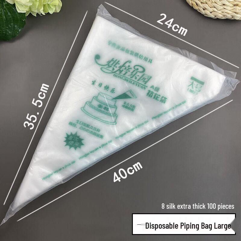 Disposable Pastry Bags 100 Count