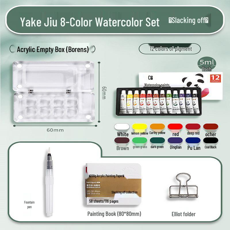 Moyu Watercolor & Acrylic Travel Sketching Set: Portable Palette, Drawing Board, and Book for Painting and Sketching.