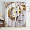 2PCS Gilded Zhaiyue Decorative Curtains   Light Luxury Festival Style   Living Room and Bedroom   Drawbar Pocket Decoration