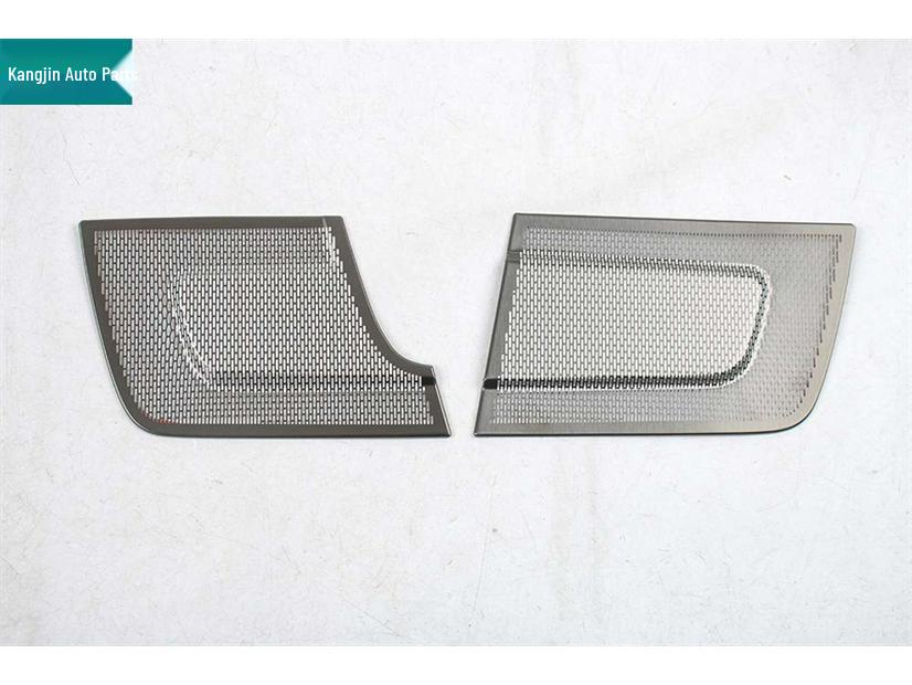 Compatible with Porsche Panamera: Black Titanium Stainless Steel Interior Speaker Grille