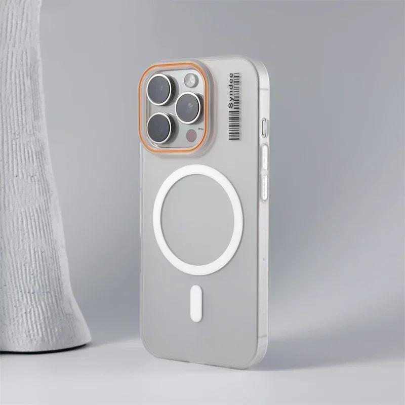 Ultra Thin Frosted Barcode Wireless Charging For MagSafe Case for iPhone 17 16 14 15 13 12 Pro Max Translucent Hard PC Cover