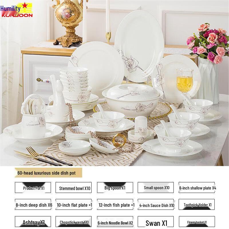 Керамический набор посуды «Золотая шелковая роза» Qianxing