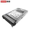 Lenovo ThinkSystem 1.2TB SAS 10K 2.5-inch Hard Drive