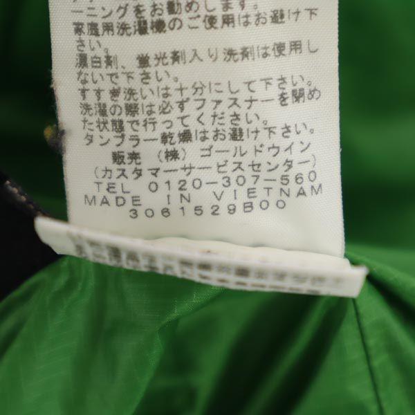 The North Face Outdoor NP61207 Cotton Filling Nylon Jacket L Green Inner Men's Used