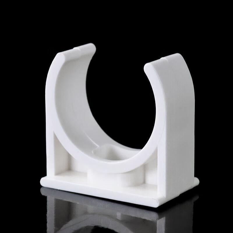 Shanglanda PVC-U Saddle Pipe Clamp