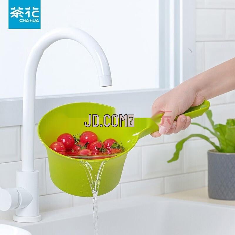 CHAHUA Long Handle Plastic Water Ladle