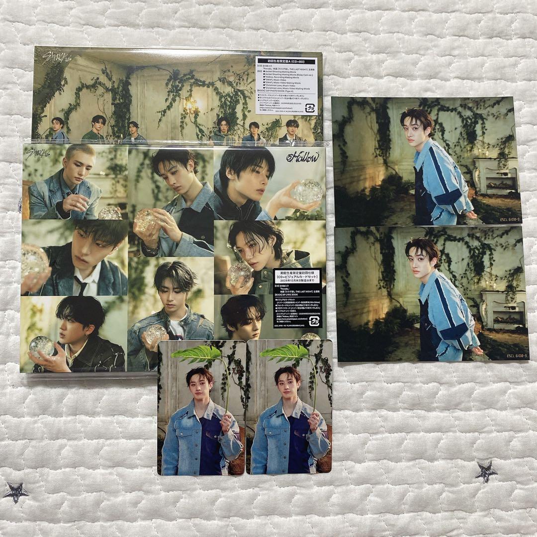 

[USED] Stray Kids Bang Chan Enclosed Set