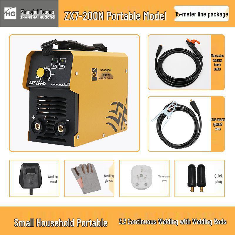 270K Inverter DC 220V Manual Welder - All Copper, Household Welding Machine