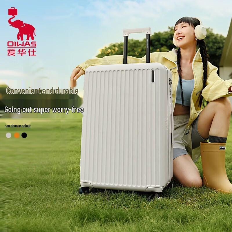 

OIWAS Time Series 24-inch Hardside Suitcase