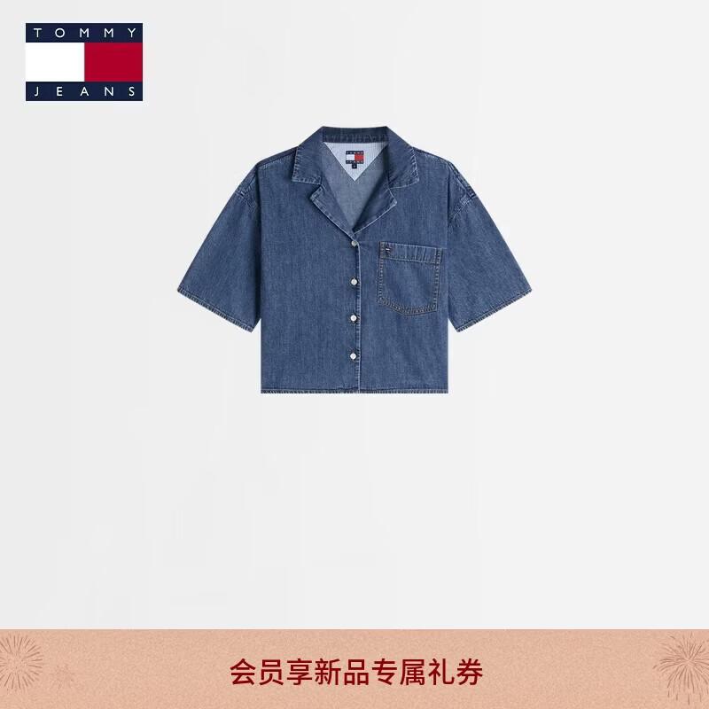 Женская джинсовая рубашка Tommy Jeans с кубинским воротником, коротким рукавом M