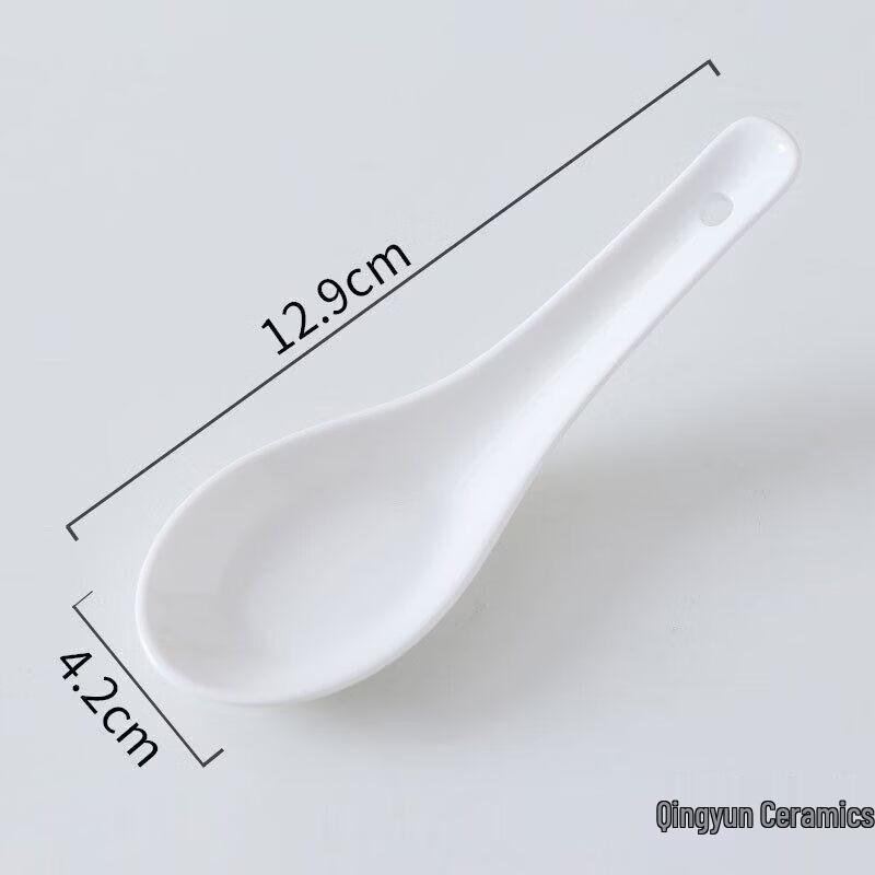 Qiwei Flat Bottom Ceramic Soup Spoon