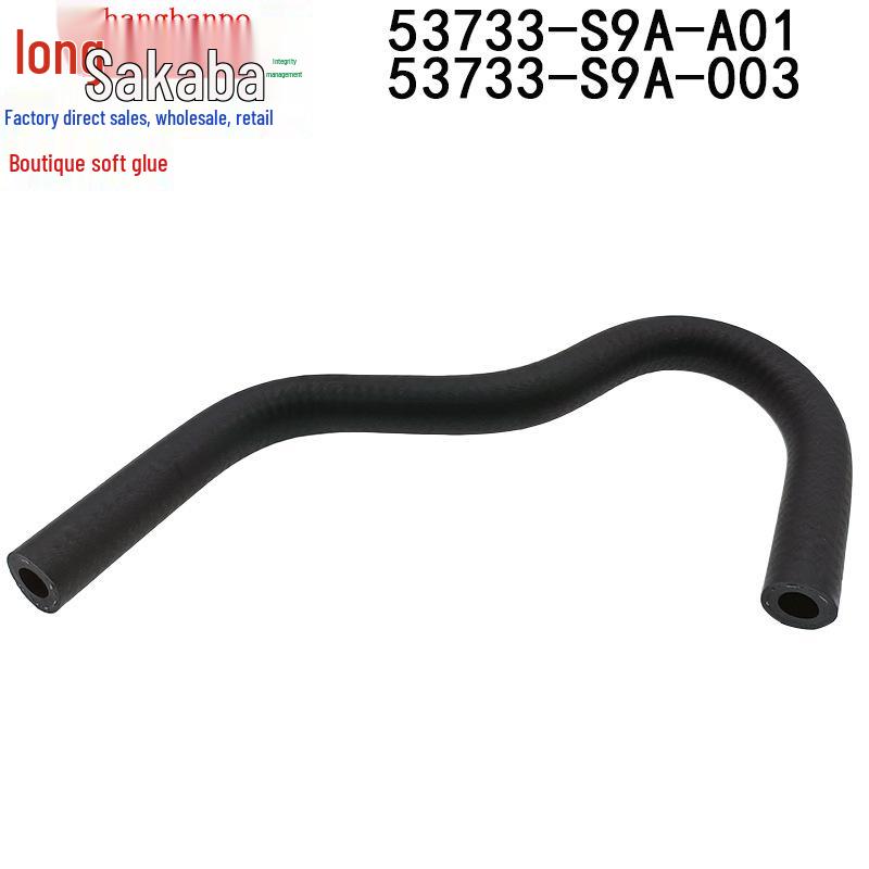 Honda CRV 02-06 Radiator Hose Vent & Oil Tank Pipe (Part #53733-S9A-003)