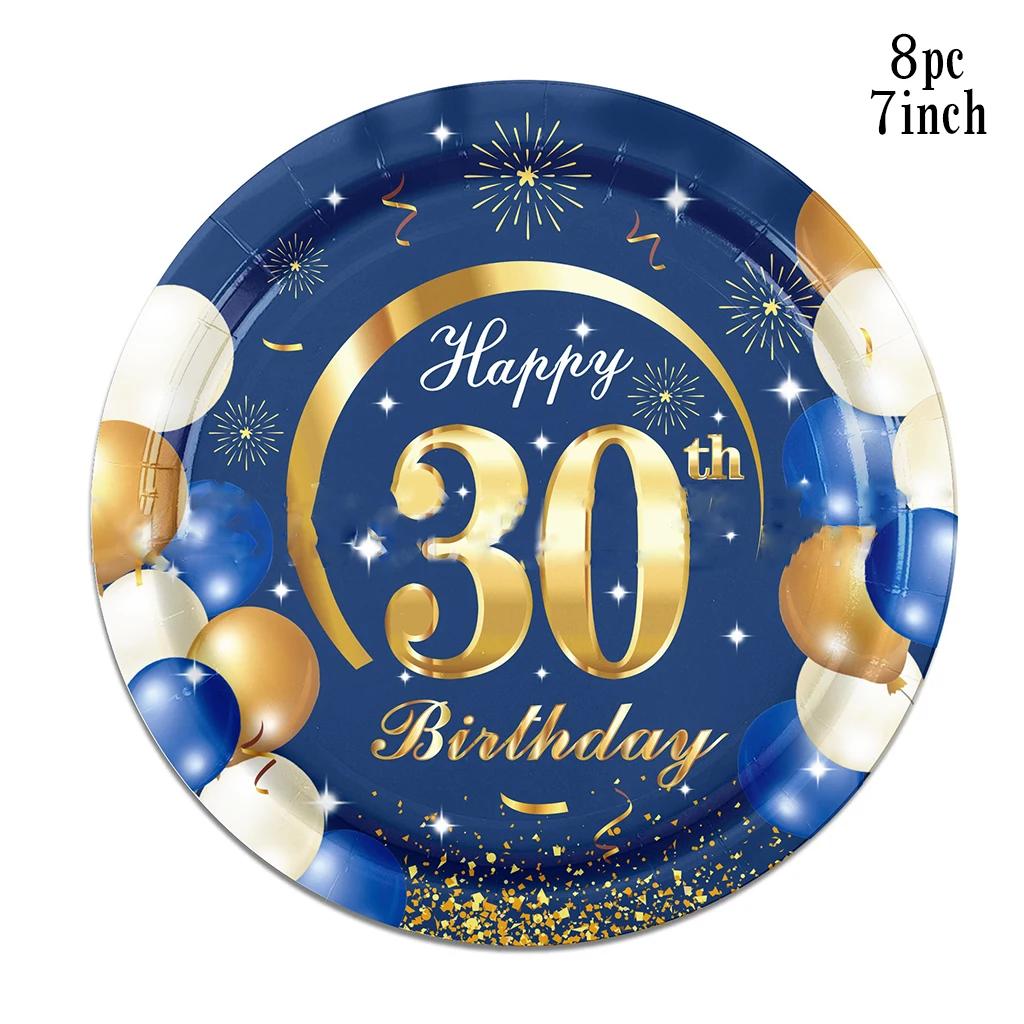 Blue Gold 30th Birthday Party Disposable Tableware 30 Year Old Balloon Birthday Paper Plate Napkin 30 Years Old Birthday Decor