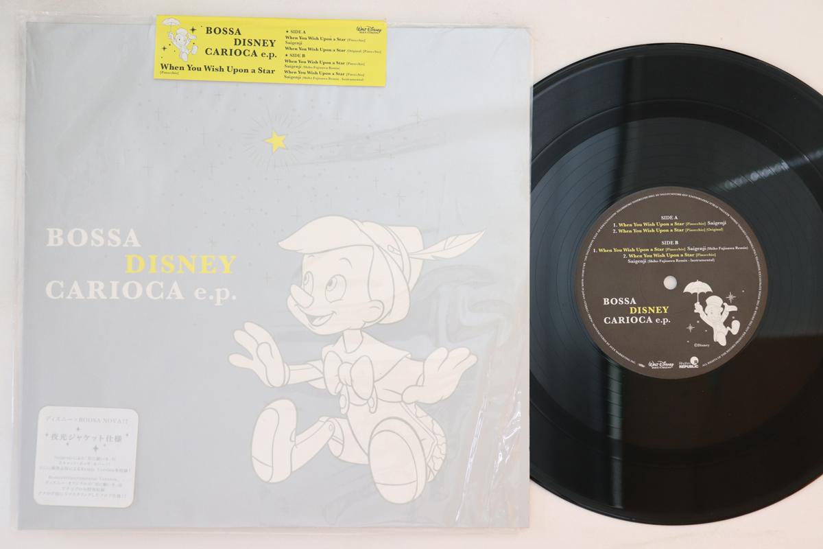 

10inch Record VARIOUS Bossa Disney Carioca E P RR1288540 RHYTHM REPUBLIC Japan Japanese Club Dance Used