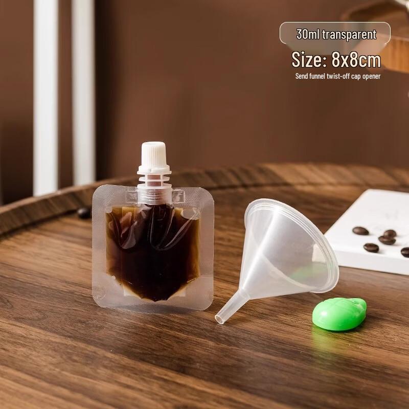 Deouxingguang Disposable Coffee Dispensing Pouches