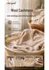 Wool & Cashmere Anti-Shrink Softening Detergent for Sweaters, Cardigans, and Scarves - Gentle Stain Care Liquid
