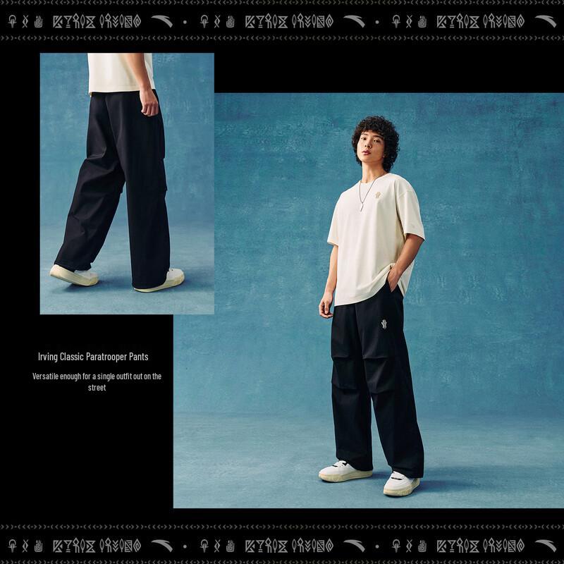 ANTA Kyrie Irving Series Unisex Straight Casual Parachute Pants