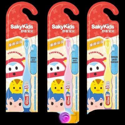 Shuke Oral Care Toothbrushes
