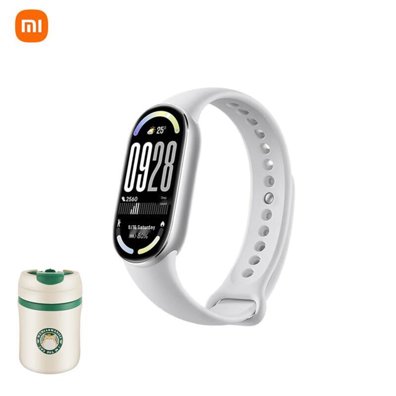 

Xiaomi Smart Band 10 Standard Edition (CN version)