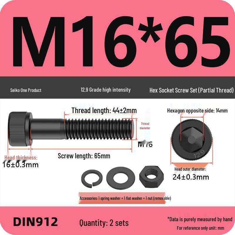 12.9 High Strength Socket Head Cap Screw and Nut Set M8-M16.