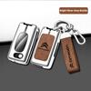Zinc Alloy Car Key Case Cover Citroen C4 C5 C3 C1 C2 C6 C8 Picasso Berlingo VTS Xsara C-Crosser C-Elysee Jump KeyChain Metal Key