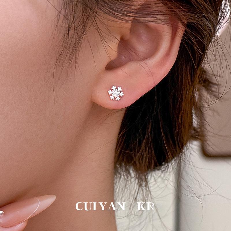 Cui Yan S999 Silber Schneeflocken Ohrstecker - Koreanischer Stil für Herbst/Winter Damen