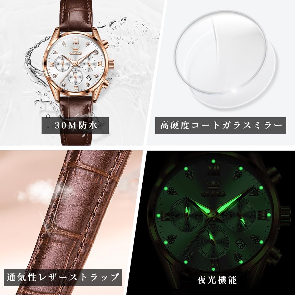 OLEVS Watch with Leather Quartz Diamond Luminous Easy To 30M Water Gift for Rose Gold White Women's Strap, Movement, Dial, Display, Read, Resistance,