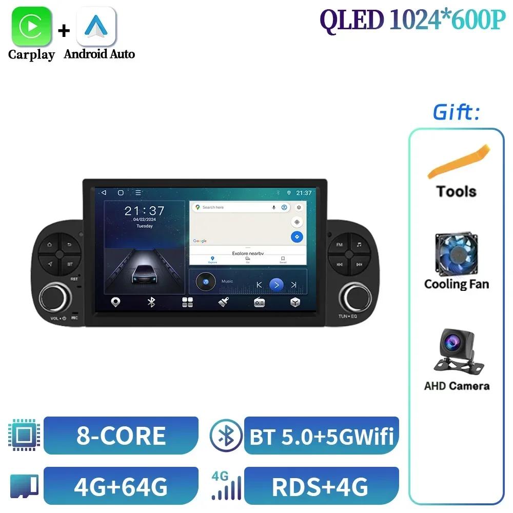 7inch For Fiat Panda 2013-2020 Android OS Universal Bluetooth Car Video Player GPS Wireless CarPlay Stereo Car Screen Screen