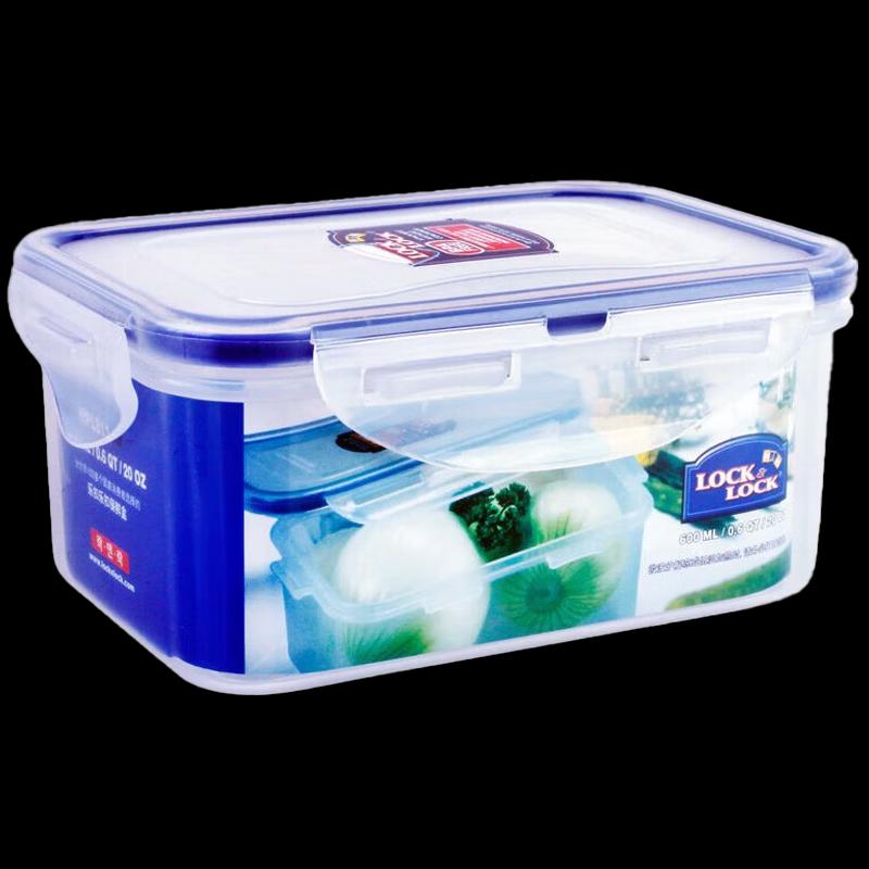 Lock&Lock Portable Food Container HPL811