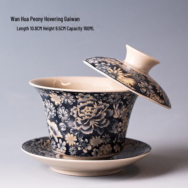 Blue-and-White Ceramic Gaiwan Teacup
