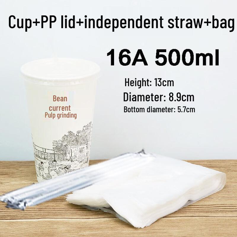 Yicang Disposable Aluminum Foil Food Container