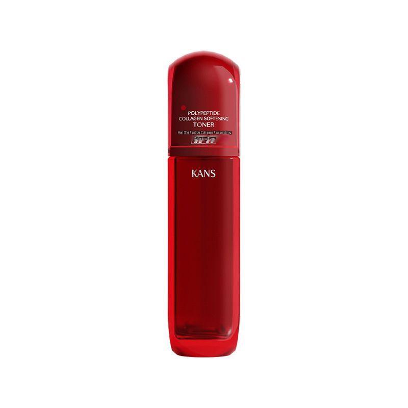 Han Shu Collagen Peptide Anti-Wrinkle Moisturizing Cream, 50ml - Firming, Elasticity-Boosting Skincare Lotion