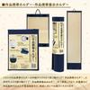 Bokuundo Calligraphy Supplies Portable Display 24695 Holder, Half-cut Size,