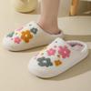 Cozy Cotton Slippers - Colorful Floral Winter Style for Men & Women