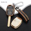 New Tpu Car Key Case Shell Cover For Honda Accord Civic Crv Cr-V Pilot Insight Ridgeline Protector Holder Fob Bag Accessories