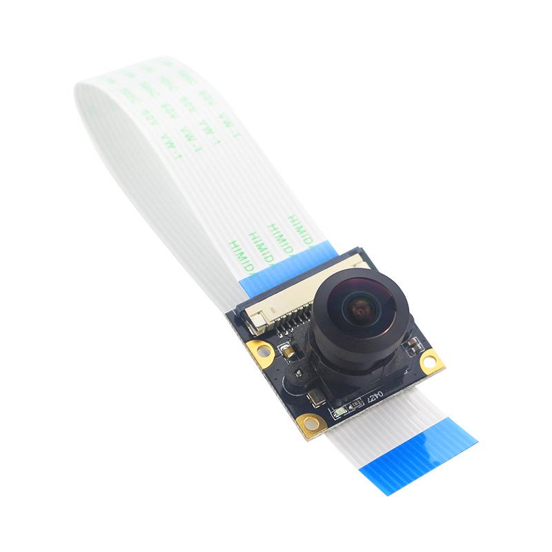 NVIDIA Jetson Nano AI Camera with Sony IMX219 Sensor, 8MP CSI Interface