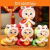 Adorable Snake Plush Toy For Year Of The Snake Festive Home Decoration Gift