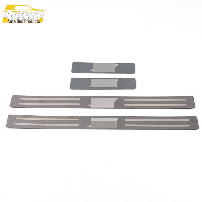 Hanteng 17 X7 Stainless Steel Sill Strip - Anti-Scratch Scuff Decorative Pedal
