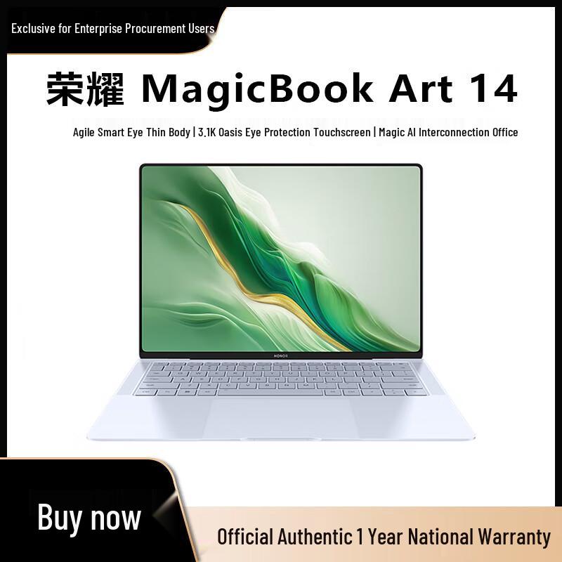 Honor MagicBook Art 14 AI Laptop (CN version)
