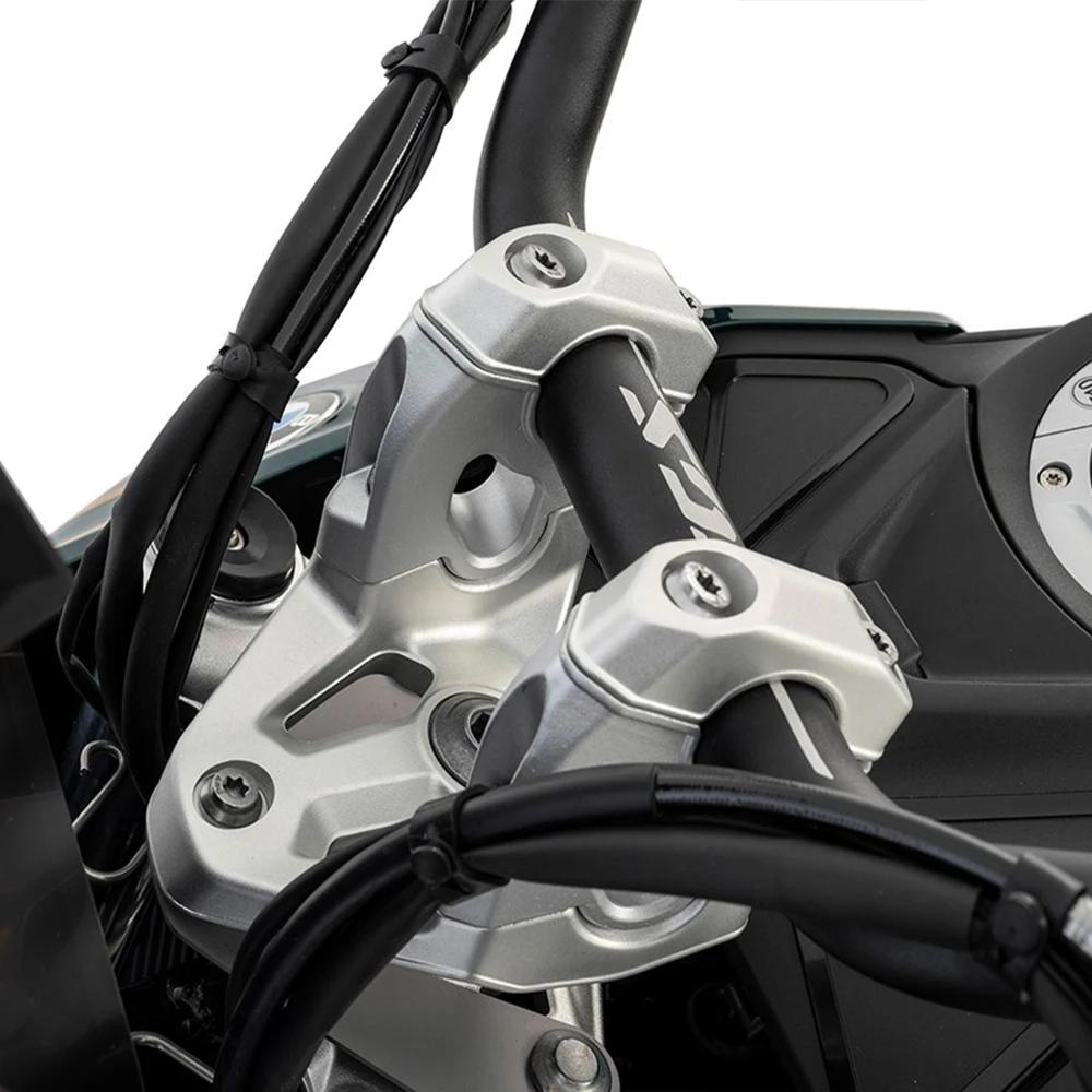For BMW R1300GS Motorcycle Handlebar Riser Drag Handle Bar Clamp Extend Adapter R1300 GS 2025- Accessories Handlebar Riser