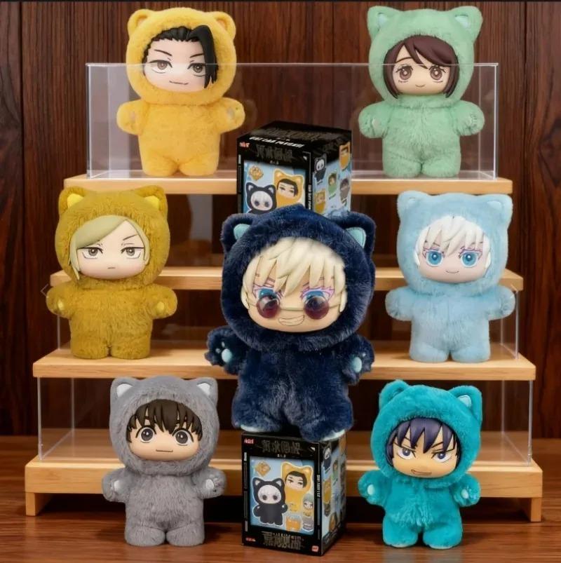 Bandai Jujutsu Kaisen Battle V2 Cat Paradise Party Series Blind Box Cute Plush Doll Pendant Anime Periphery Surprise Gift